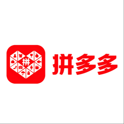  富川拼多多云仓一件代发，拼多多电子面单快递仓储代发