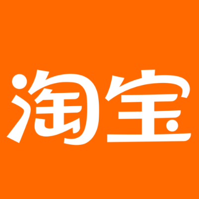 富川淘宝云仓一件代发，淘宝菜鸟电子面单快递仓储代发