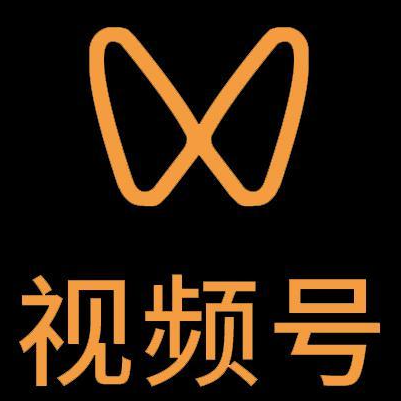 富川微信视频号多云仓一件代发，微信视频号电子面单快递仓储代发